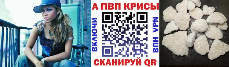 Купить Лсд 25  Мефедрон  КОКАИН  A PVP  Гашиш  Конопля  АМФ  Корсаков