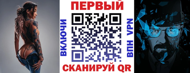 Amphetamine 98%  Купить закладки  Корсаков 