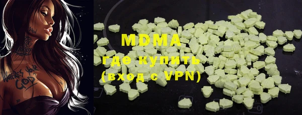 а пвп мука Бугульма