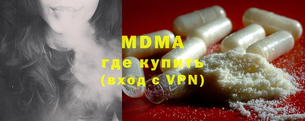 круглые Бородино