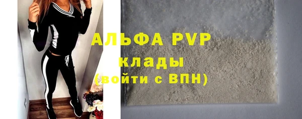 дмт Бронницы