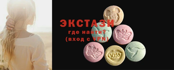 круглые Бородино