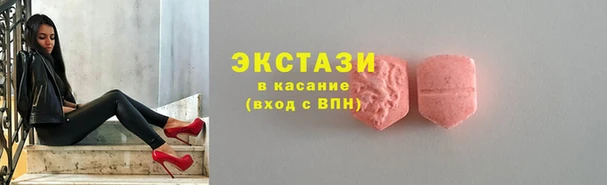 а пвп мука Бугульма