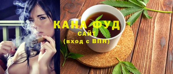 а пвп мука Бугульма