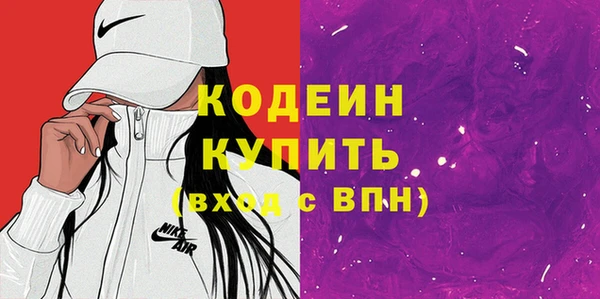 дмт Бронницы