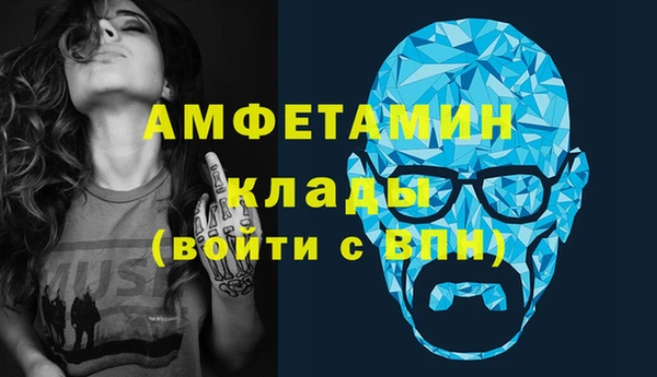 дмт Бронницы