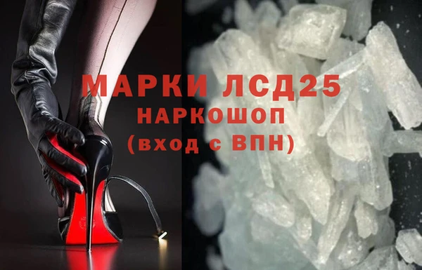 а пвп мука Бугульма