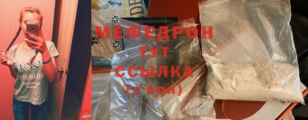 дмт Бронницы