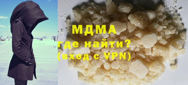 а пвп мука Бугульма