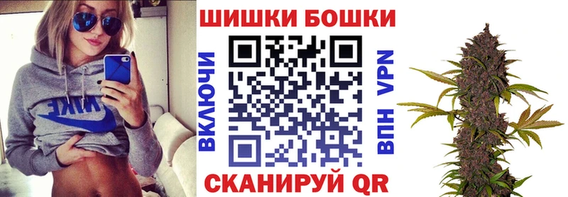 Купить  Корсаков  Канабис семена 